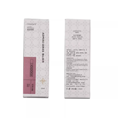 奥迪丝倾心沙龙香水留香持久