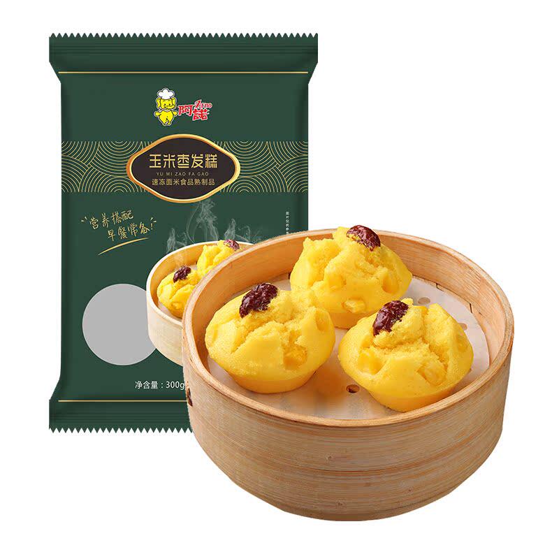 古越斋阿诺玉米红枣发糕点心