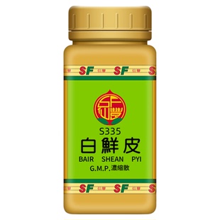 仙丰白鲜皮中药材官方旗舰店风疹皮肤瘙痒癣疥湿热痹痛关节肿痛