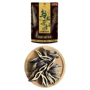 新品冲量)那些年乌龙茶槟榔香100湘潭特产和成爆珠正品S果子批发