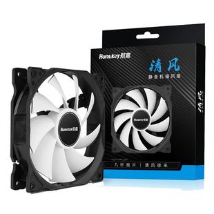 航嘉GS120流星12CM风扇台式机电脑风冷散热器DIY主机炫光机箱风扇