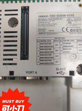 【议价-可维修】HMI触摸屏 NS-SQ00B-ECV2 工控备件  /均有货
