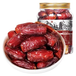 [迪拜进口]春江月大椰枣官方旗舰店帝王黑耶枣迪拜阿联酋沙特产级