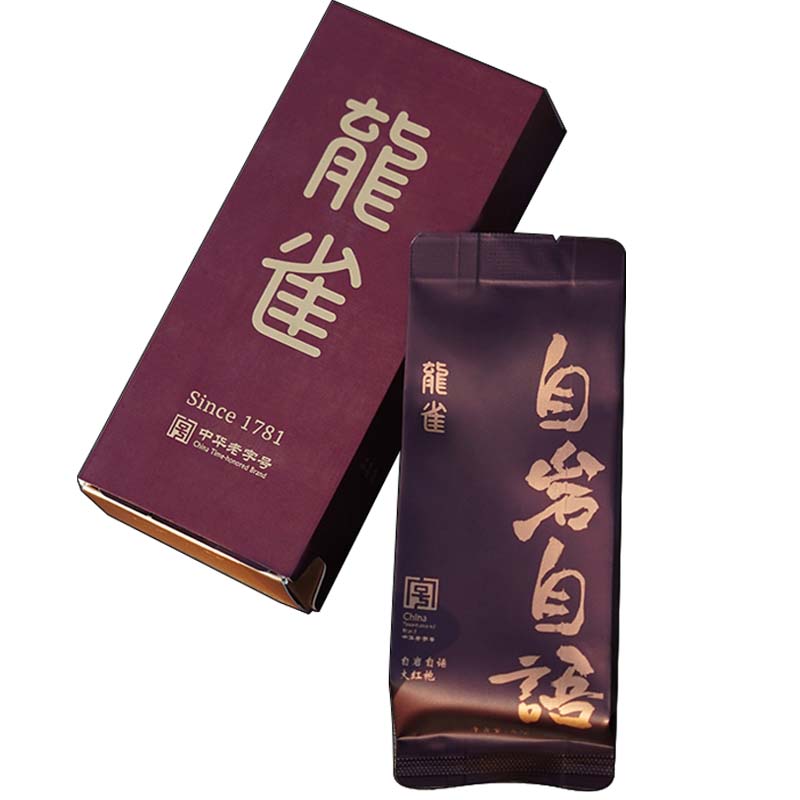 龙雀自岩自语系列大红袍（ 8.33g＊2泡）/盒 正宗武夷岩茶