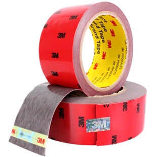 3m双面胶强力汽车专用5104薄胶带无痕固定墙面高粘度贴片5112大卷