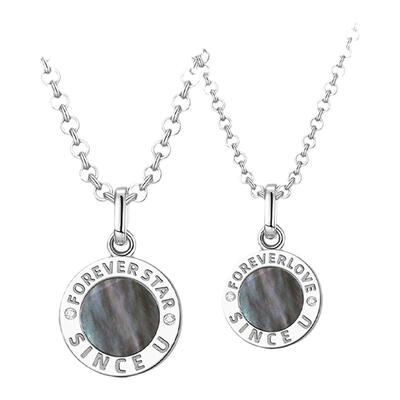 SinceYou一贝子情侣项链轻奢