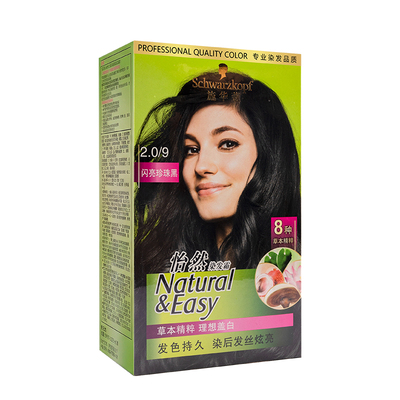 施华蔻自己在家染怡然染发剂