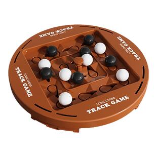 轨道逻辑棋旋转四子棋益智玩具二人对战大脑思维训练父子双人亲子
