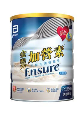 雅培港版金装加营素配方成人综合营养高钙香草味奶粉900g/罐