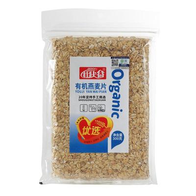壮状谷东北有机燕麦片300g 生压需煮原味粥纯生麦片