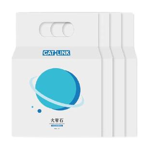 【88vip更划算】CATLINK进口钠基膨润土除臭低尘矿砂整箱猫砂盆用