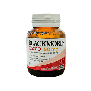 澳洲进口Blackmores澳佳宝辅酶Q10软胶囊保护心脏q10保健品30粒