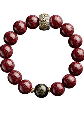 原矿朱砂手串本命年文玩佛珠手链