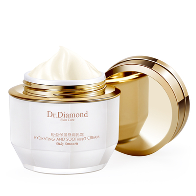 高保湿补水舒润面霜轻盈不油腻