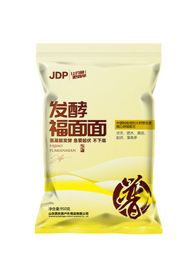 贾东普发酵福面面黑坑钓鲤鱼饵料综合饵散炮搓饵饵料钓鱼饵