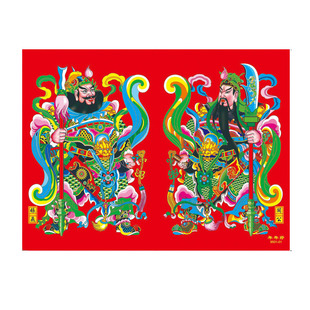 2026新款门神防水福字自粘门画不掉色撕不破张飞关羽镇宅礼品