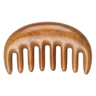 匠中匠头皮按摩梳子头部经络梳天然绿檀木梳大宽齿乳腺刮痧梳脱发