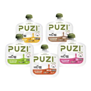 PUZI扑吃猫狗汤包有机功能咕噜肉酱犬猫通用零食餐包补水85g