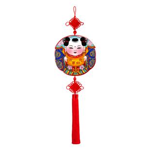 过年年画娃娃装饰中国结福挂件客厅背景墙挂饰乔迁新居中式装饰品