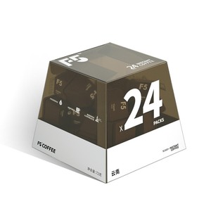 F5超即溶咖啡速溶冻干黑咖啡云南冷萃冻干咖啡粉美式咖啡24颗*3g