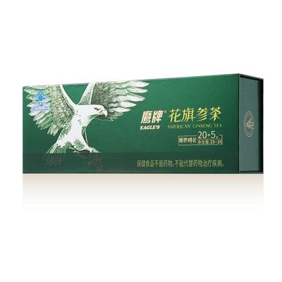 鹰牌西洋参茶增强免疫力3g*25包