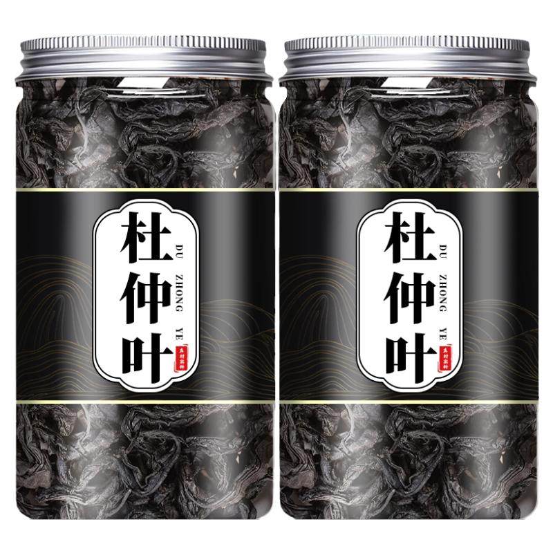 杜仲叶茶官方旗舰店野生中药材张家界正品三降茶嫩叶老树仲叶茶
