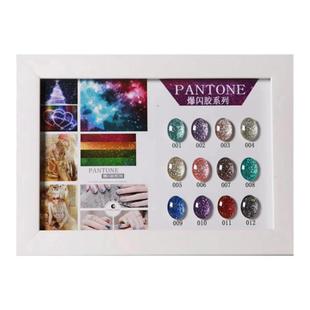 美甲热卖爆闪胶Q胶亮片铂金胶还闪光疗芭比甲油胶光泽度爆闪超亮