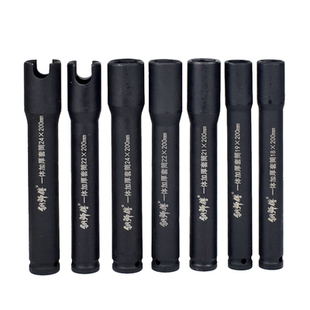 一体成型电动扳手套筒头锂电加厚加长木工六角22mm开口24风炮电扳