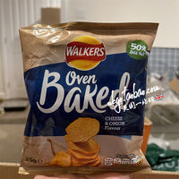 3 bags of free shipping British low-calorie snack Walkers Baked, 50% less fat thumbnail 7