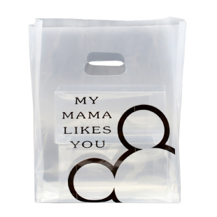 米奇高压塑料打包袋寿司快餐盒包装袋沙拉纸盒外卖袋子纯透明软膜