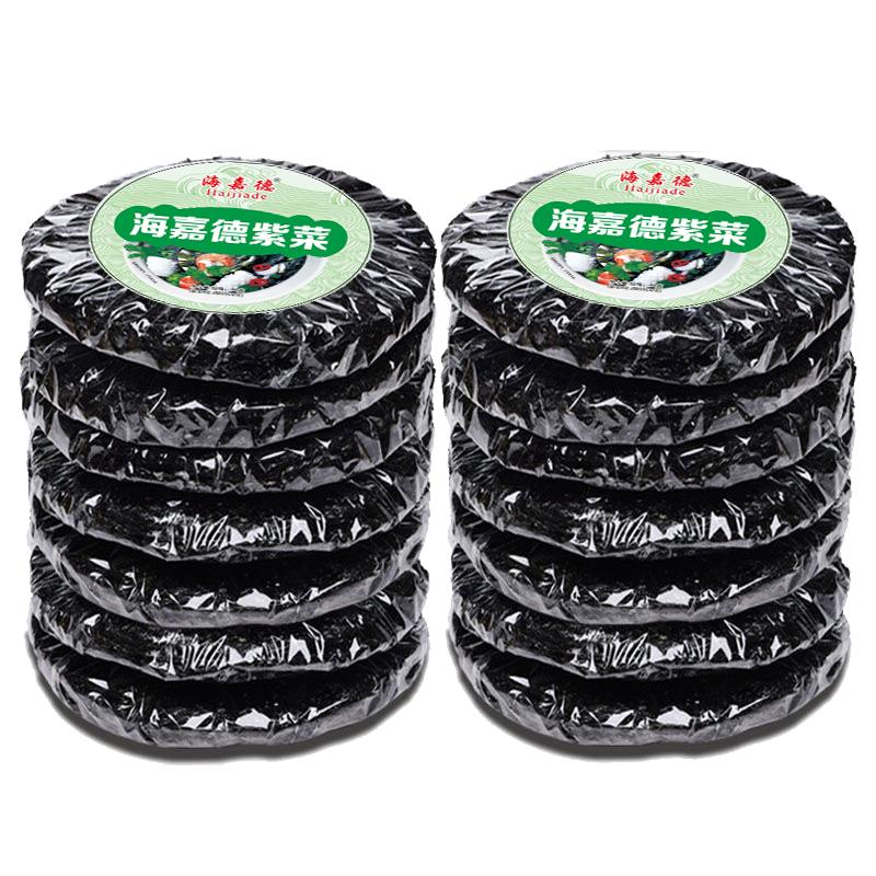 �»���Ʒͷˮ�ϲ���ɳ��ϴ�ϲ˸ɻ� ���ϲ�ͷˮ���ϲ� 3�� 3.83Ԫ(����ȯ)