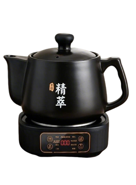 奥克斯智能熬煮中药全自动煎药壶