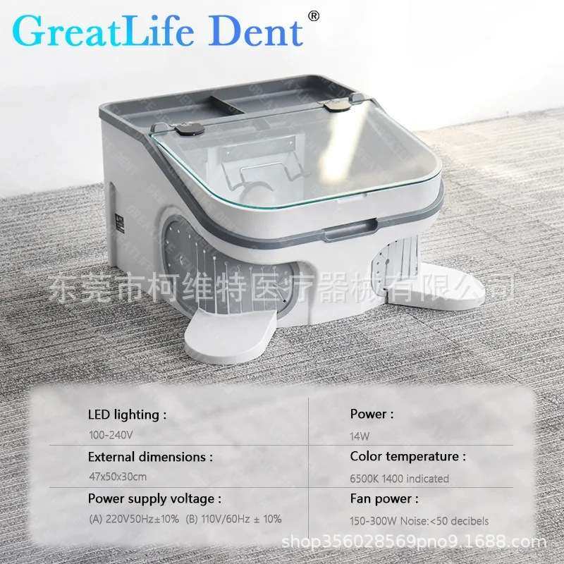 牙科技工防尘抛光罩 吸尘器JT-60打磨机抛光机义齿自带吸尘防尘罩,居家布艺,一次性防尘罩,淘宝优惠券,粉丝福利购,淘宝优惠卷