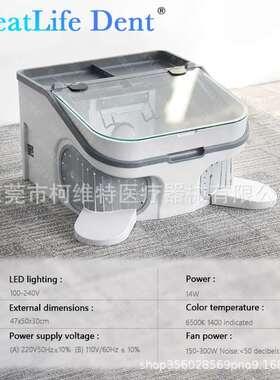 牙科技工防尘抛光罩 吸尘器JT-60打磨机抛光机义齿自带吸尘防尘罩