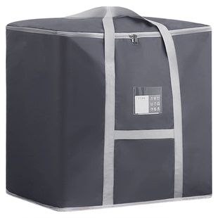 被子收纳袋装棉被衣物整理防潮大容量牛津布袋衣服行李搬家打包袋