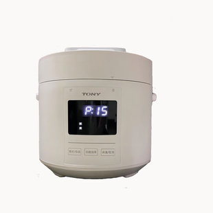 TONY/唐宁 WQD20-5D电压力锅2升自动排气高压锅智能电饭煲家用