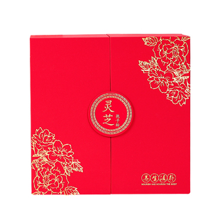 高档双开灵芝孢子粉包装盒破壁片装药材礼盒250克一斤装空盒礼盒