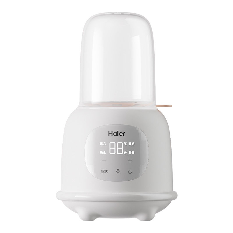 海尔温奶器自动恒温母乳解冻快速暖奶器/加热器/保鲜