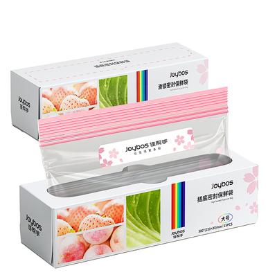 【食品级】可站立保鲜袋密封袋