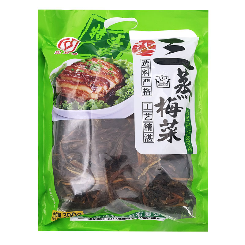 三蒸梅菜干菜干宏发珍味醇香扣肉