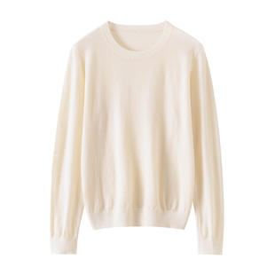 极简风圆领扬子纱精纺羊毛衫女宽松套头针织打底衫通勤穿搭基础款