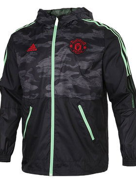 Adidas/阿迪达斯正品新款男子曼联足球运动服训练连帽外套 FR3862