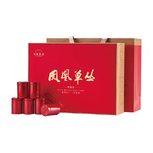 七春凤凰单枞鸭屎香茶叶礼盒装潮州凤凰单丛茶叶送礼长辈