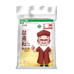 新疆面粉奇台丝麦耘小麦粉5kg筋度高无添加包子饺子拉面烘培家用