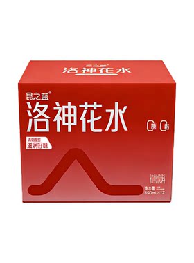 昆之蓝洛神花茶饮料酸甜解腻含VC