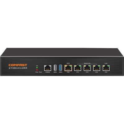 comfast全千兆核心认证路由器