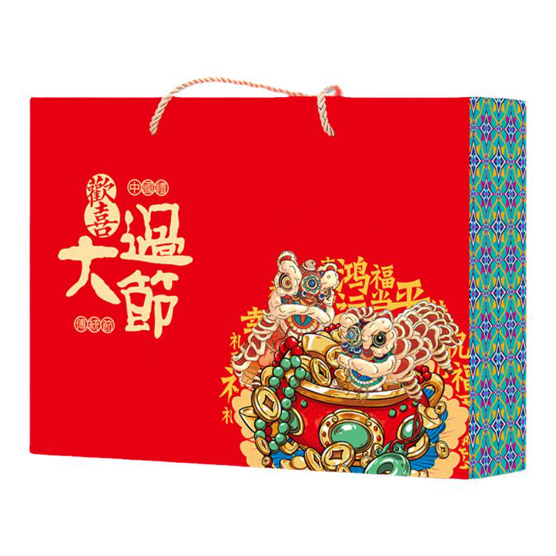 高档通用节日包装盒春节海鲜干货礼品盒馒头熟食坚果礼包酒店定制