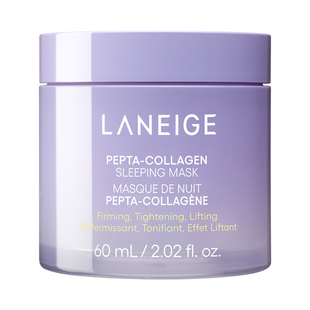 【新年礼物】兰芝夜猫紫睡眠面膜保湿修护紧致抗皱免洗涂抹式面霜