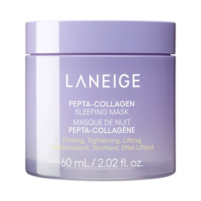 【圣诞礼物】兰芝夜猫紫睡眠面膜保湿修护紧致抗皱免洗涂抹式面霜