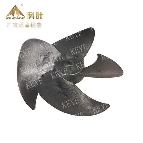 科叶冷风机专用风叶移动型冷风扇原配配件四叶片塑料风叶ZC-76Y3